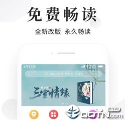 菲律宾移民签证分为几种？在菲律宾买房算是移民吗？